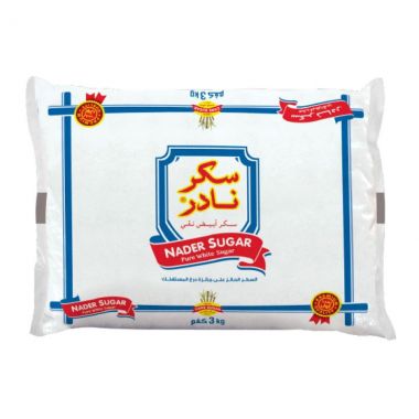 Nader Sugar Bags 3kg