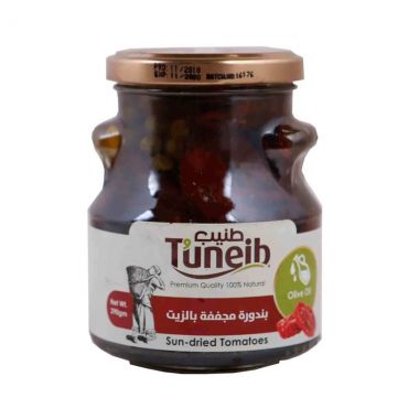 طنيب طماطم مجففة بالزيت و الاعشاب 290 غم