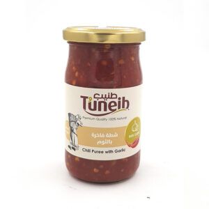 طنيب شطة فاخرة بالبذور 310 غم