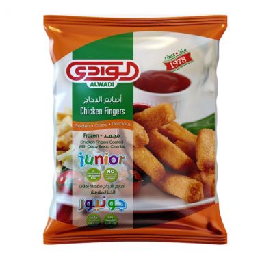 Alwadi Chicken Nuggets Junior