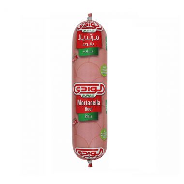 الوادي مرتديلا سادة بقري 500 غم