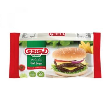 Alwadi Regular Burger Bag 20pc