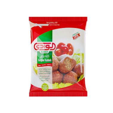 الوادي كبة البرغل 450 غم