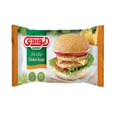 الوادي برغر الدجاج 20 قطعة