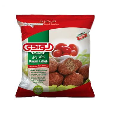 الوادي كبة برغل 900 غم