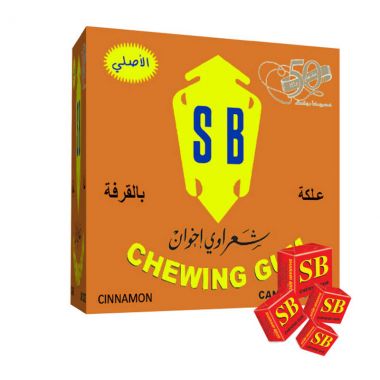 S.b Chewing Gum Cinnamon