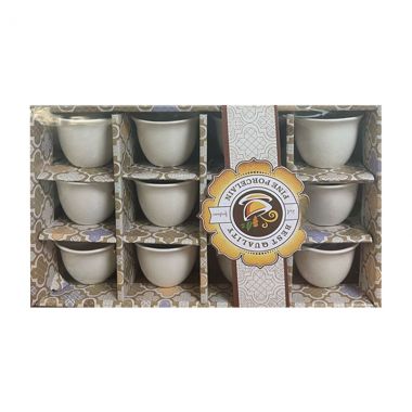 White Sada Coffee Cup 12