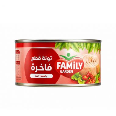 Family Garden Tuna Chunks With Chilli 