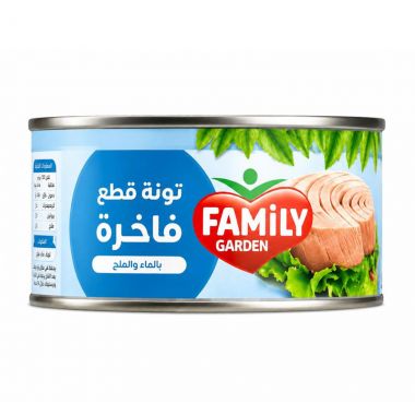 Family Garden Tuna Chunks With Water 
