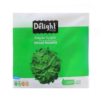 ديلايت ملوخيه مفرومه 400 غم