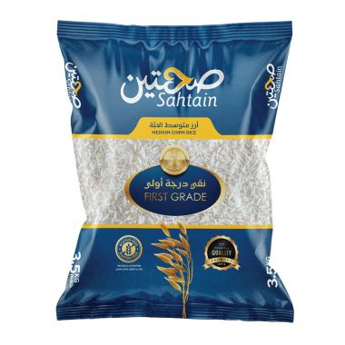 صحتين ارز 3.5 كغم