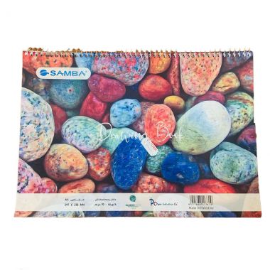 Drawing Book Samba A4 14sheet