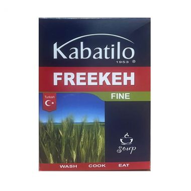كاباتيلو فريكة ناعمة