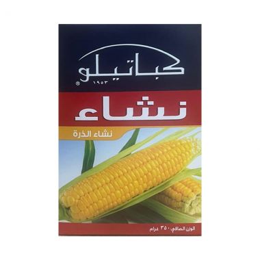 كاباتيلو نشاء الذرة 350 غم