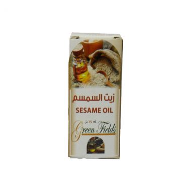 الحقول الخضراء زيت السمسم 15 مل