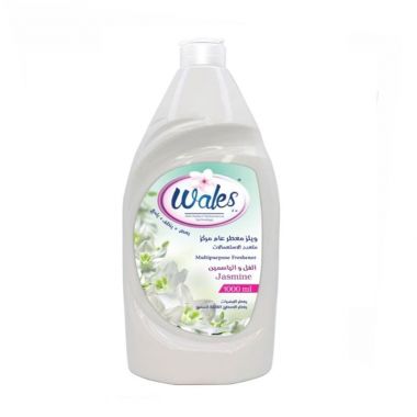 Wales Multi Purpose Jasmine