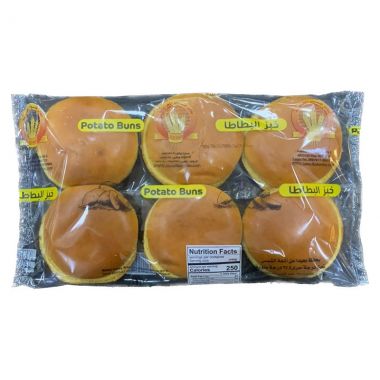 Jawad Burger Bun