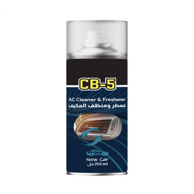 Light Wave Cb5 Ac Cleaner Freshness