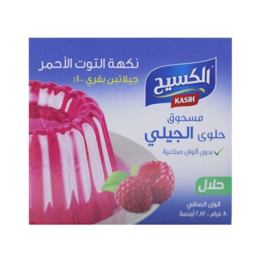 الكسيح جلو  توت احمر 80 غم