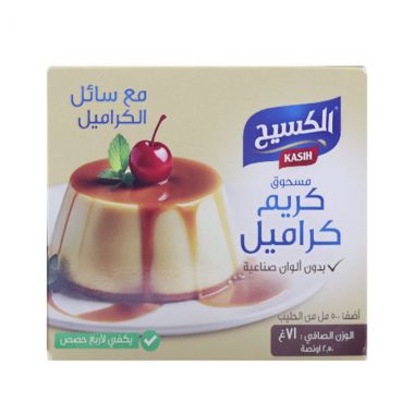 Kasih Cream Caramel