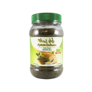Kasih Extra Thyme
