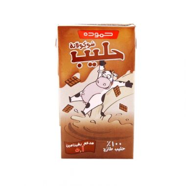 Hammoudeh Milk Chocolate 250ml