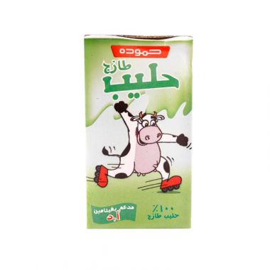حمودة حليب 125 مل
