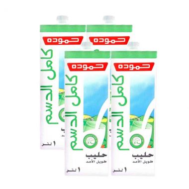 حمودة حليب كامل الدسم 4*1 لتر