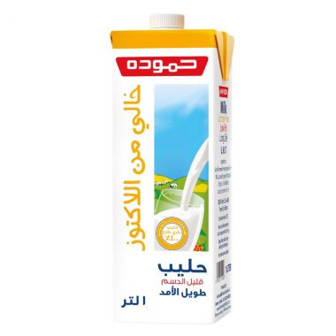 Hammoudeh Milk Lactose Low
