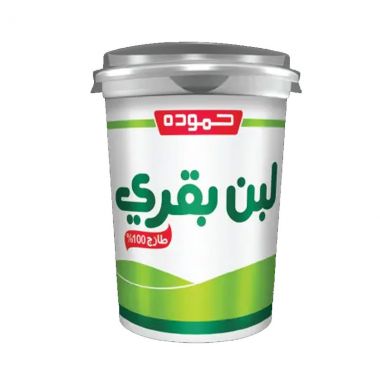 Hammoudeh Yoghurt 700gr
