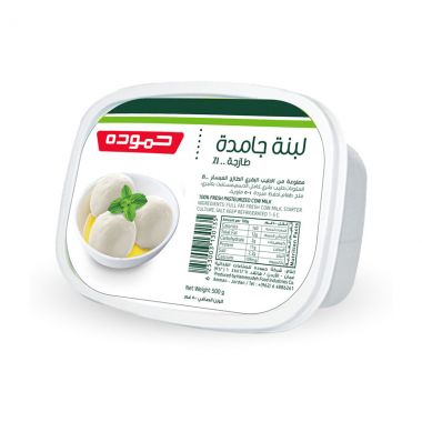 Hammoudeh Hard Labneh 500gr