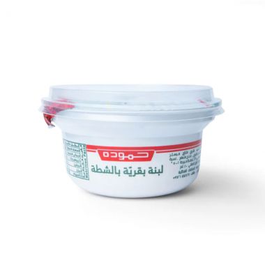 Hammoudeh Labneh With Chilli