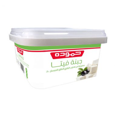 Hammoudeh Feta Cheese 450gr