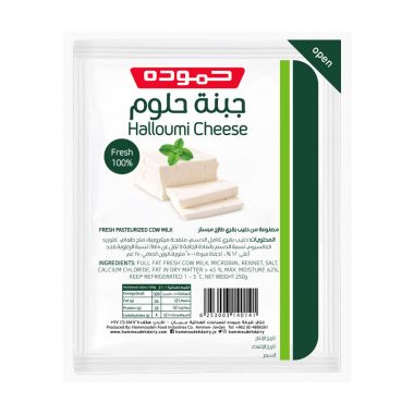 Hammoudeh Halloum Cheese