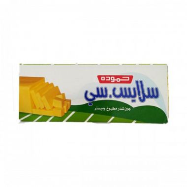Hammoudeh Slice C Cheese 950gr