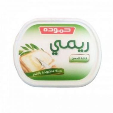 حمودة جبنة شدر ريمي قابلة للدهن 400 غم