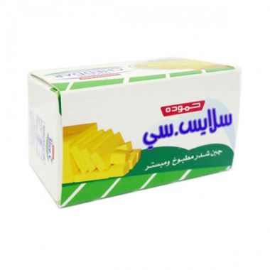 Hammoudeh Slice C Cheese 200gr