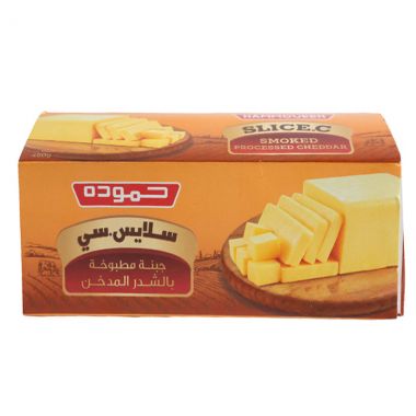 Hammoudeh Slice.c Smoke Cheddar Cheese