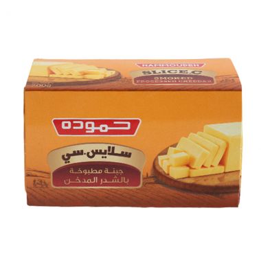 Hammoudeh Slice.c Smoke Cheddar Cheese