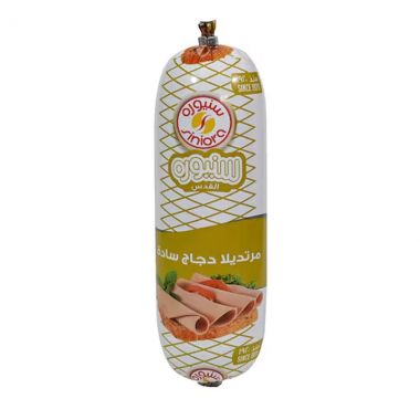 سنيورة مرتديلا الدجاج سادة 500 غم