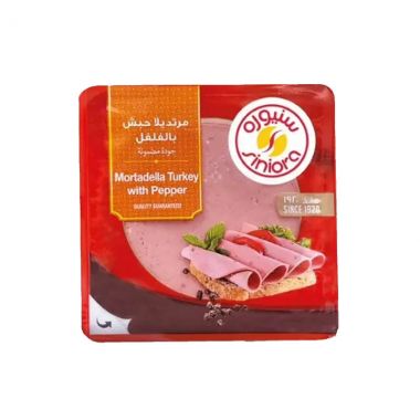 سنيورة مرتديلا حبش بالفلفل 200 غم