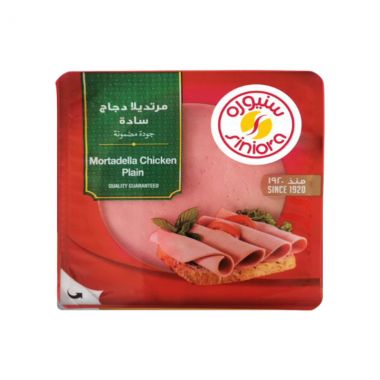 Siniora Mort Chicken Plain Sli