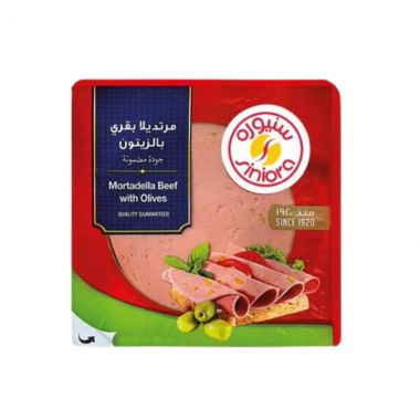 سنيورة مرتديلا بقري بالزيتون 200 غم