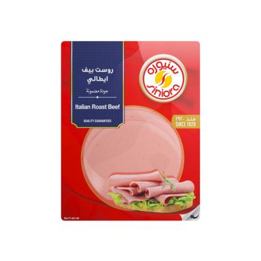 سنيورة روست بيف ايطالي 200 غم