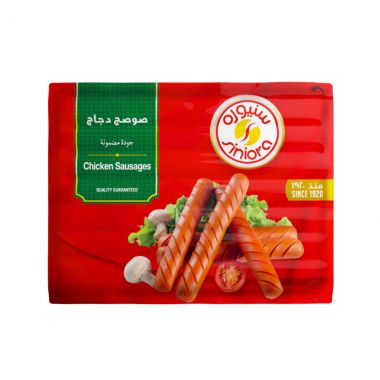 سنيورة نقانق الدجاج 14 قطعة 340 غم