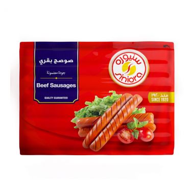 Siniora Beef Sausages 14pc.