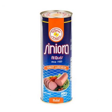 سنيورة لانشون ديك رومي 800 غم