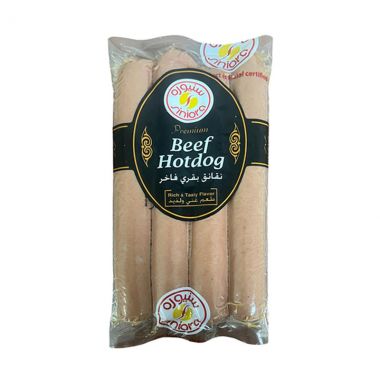 Siniora Premium Beef Hot Dog