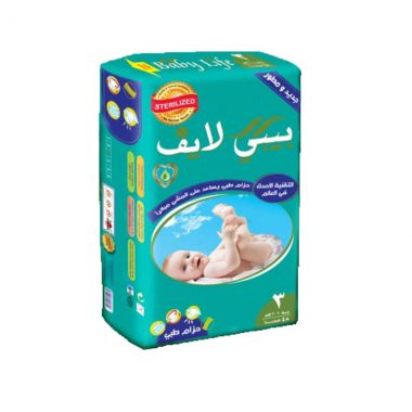 بيبي لايف حفاضات للاطفال مقاس 3 وسط 48 حفاضة