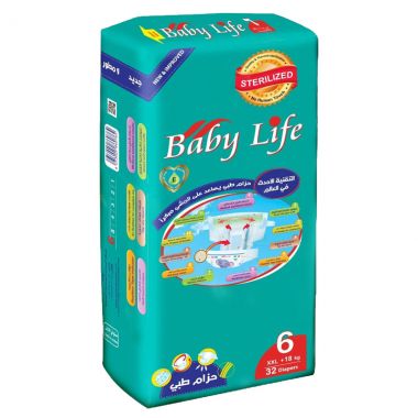 Baby Life D.maxi #6 +18kg